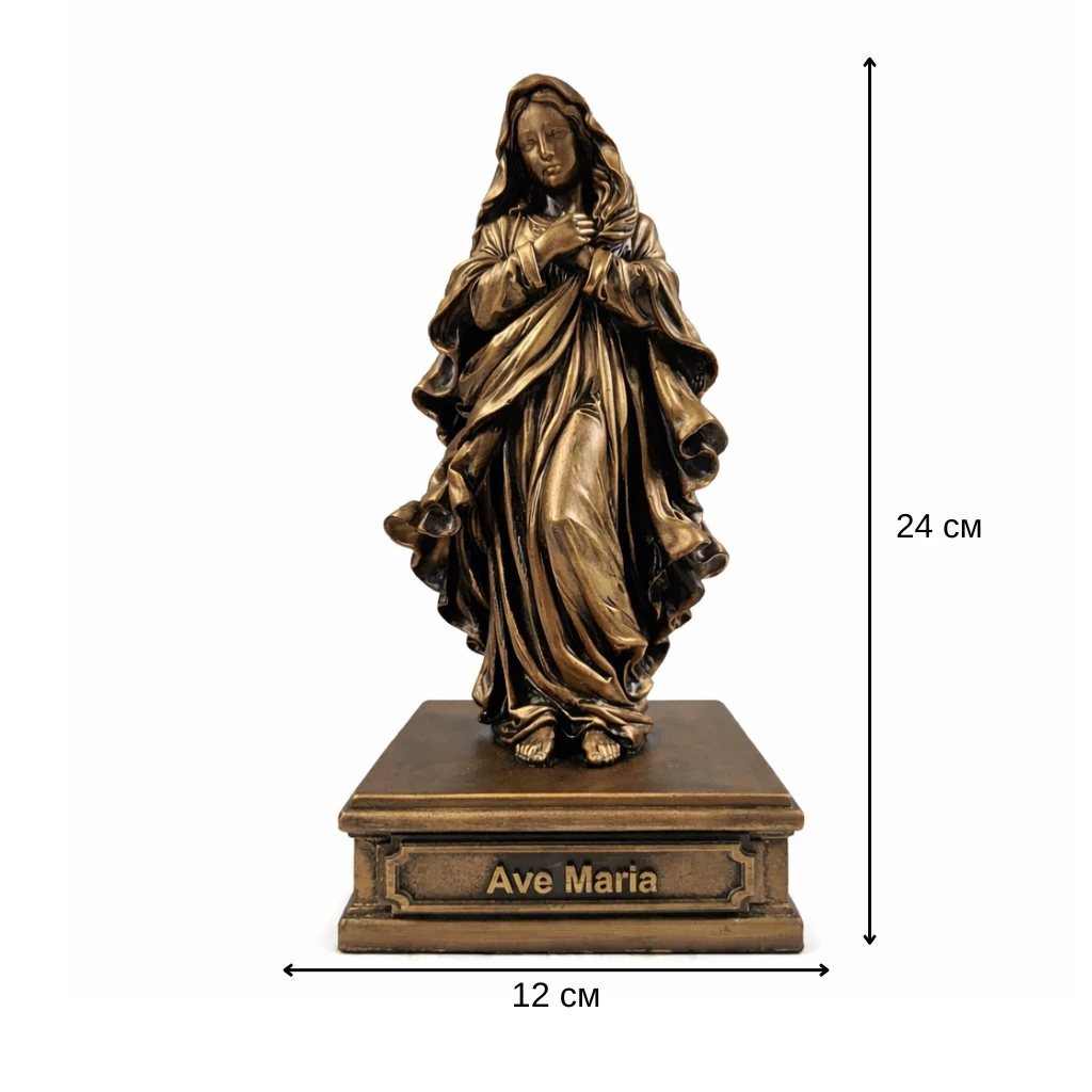 Статуэтка DIKOCE Дева Мария Ave Maria 24 см, античная бронза · 6