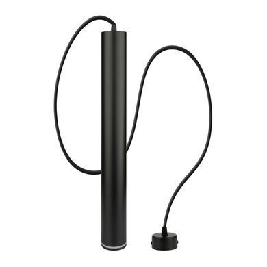 Підвісний світильник Berger 3031-PL-H50W9 Black LED 9 Вт 4000K 50см