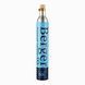 Набор Сифон Berger SM-102 White + Бутылка Berger 1L + Баллон Berger CO2