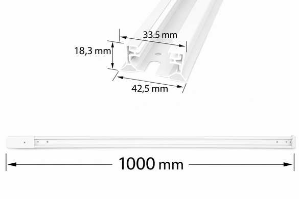 Шинопровід 1-фазний Bergs 511T-TR-100 White 100см Трапецевидний