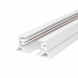 Шинопровід 1-фазний Bergs 511T-TR-100 White 100см Трапецевидний