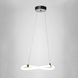 Люстра Berger 7003-PL-36 Black LED 36 Вт 4000K