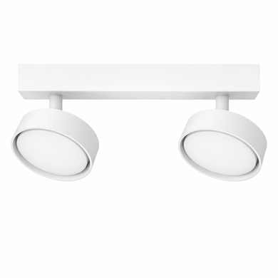 Спотовий світильник Berger 4003-SL-2 White GX53 max 2x15 Вт