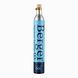 Балон Berger CO2 425g в упаковці