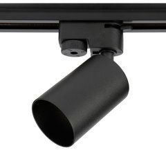 Трековый светильник Bergs 5001-TR-GU10 Black GU10 max 1x35 Вт