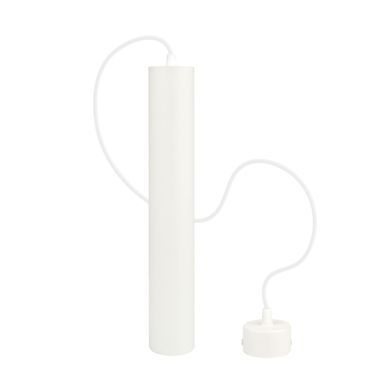 Підвісний світильник Berger LED 3030-PL-H40W9 White