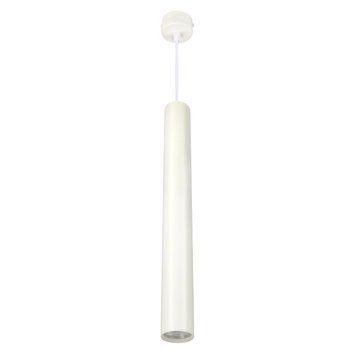 Підвісний світильник Berger LED 3030-PL-H50W9 White