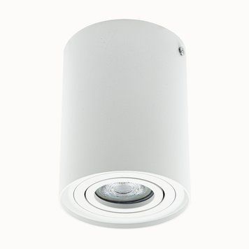 Точковий світильник Berger 3010-DL-1 White GU10 max 1x35 Вт