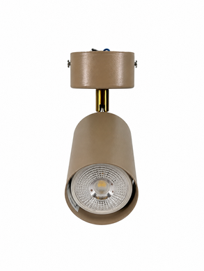 Спотовий світильник Bergs 4004-SL-1 Beige 1*GU10