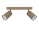 Спотовий світильник Bergs 4004-SL-2 Beige 2*GU10