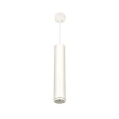 Подвесной светильник Berger LED 3031-PL-H30W9 White