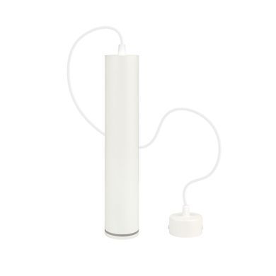 Подвесной светильник Berger LED 3031-PL-H30W9 White