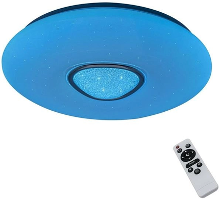 Стельовий світильник Berger 1802-CL-60 White LED 60 Вт 3000-6500K 5100Лм RGB