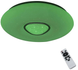 Стельовий світильник Berger 1802-CL-60 White LED 60 Вт 3000-6500K 5100Лм RGB