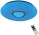 Стельовий світильник Berger 1802-CL-60 White LED 60 Вт 3000-6500K 5100Лм RGB