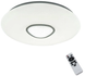 Стельовий світильник Berger 1802-CL-60 White LED 60 Вт 3000-6500K 5100Лм RGB