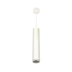 Подвесной светильник Berger 3031-PL-H30 White