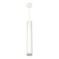 Подвесной светильник Berger LED 3031-PL-H40W9 White