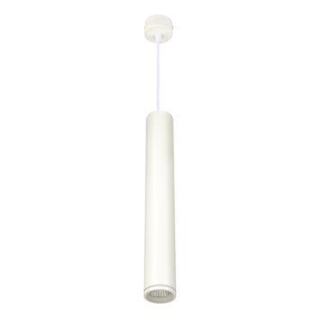 Підвісний світильник Berger LED 3031-PL-H40W9 White
