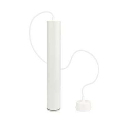Подвесной светильник Berger LED 3031-PL-H40W9 White