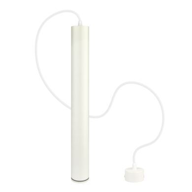Подвесной светильник Berger 3031-PL-H50 White