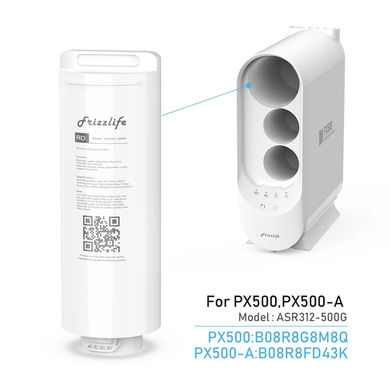 Сменный картридж ASR312-500G для фильтра Frizzlife PX500-A
